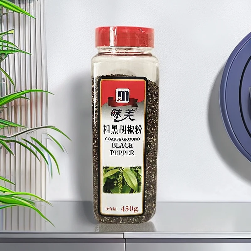 黑胡椒碎430g细黑椒碎细黑胡椒粉披萨烘焙牛排配料味美黑胡椒商用