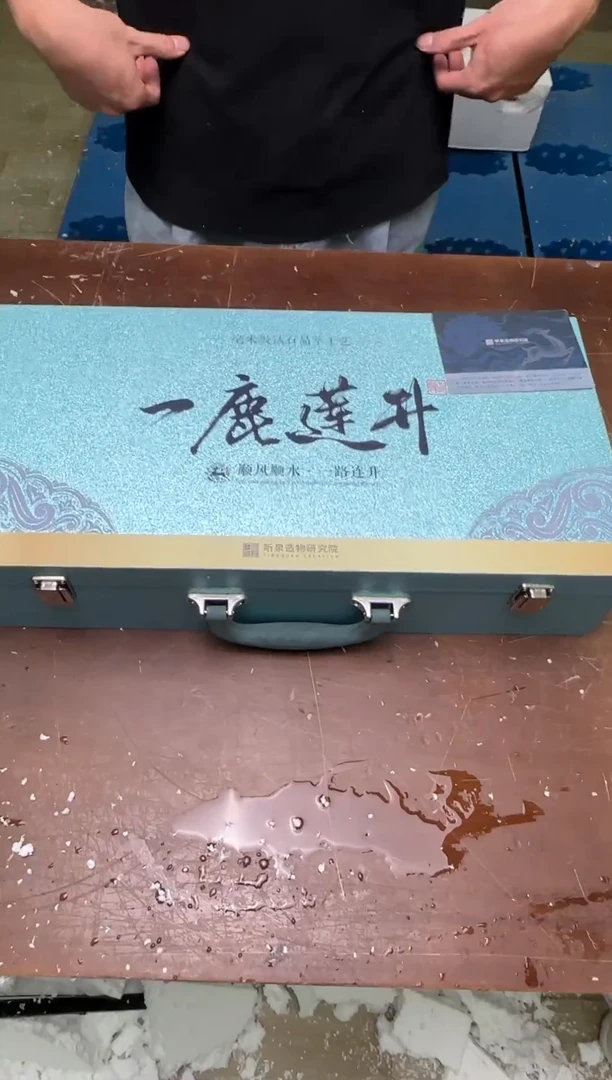 茶具清货商品闪购链接