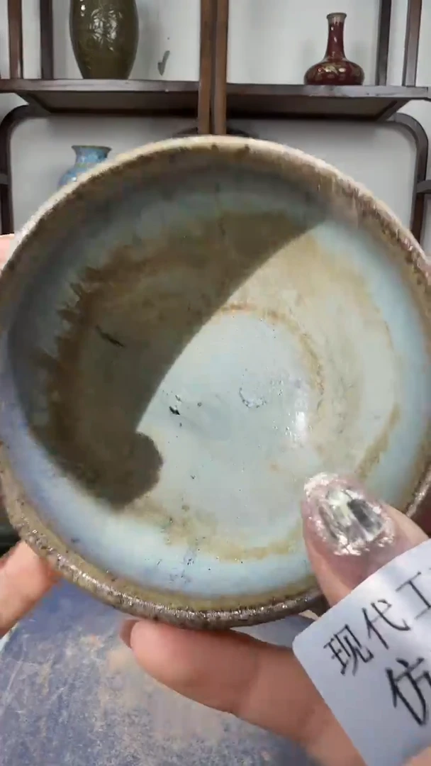 瓷片顺心瓷语 仿古复刻