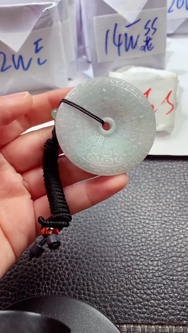 颈饰未镶嵌翡翠00006889