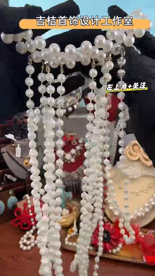 合金仿珍珠合金仿珍珠X-9393