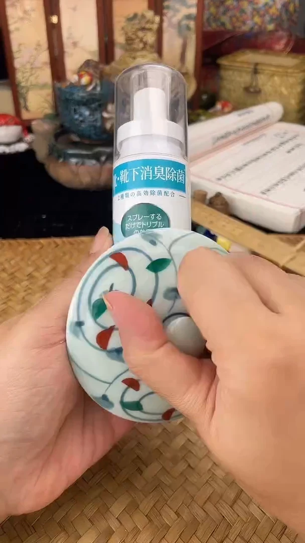 瓷片按图发货，看清尺寸品相再拍