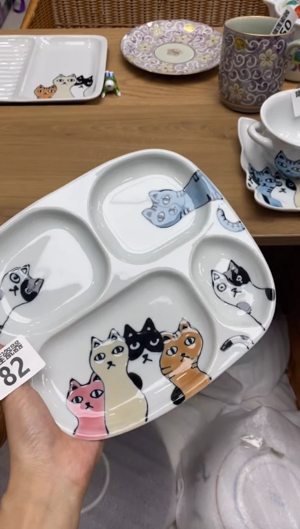 瓷片隆莲瓷器欢迎大家