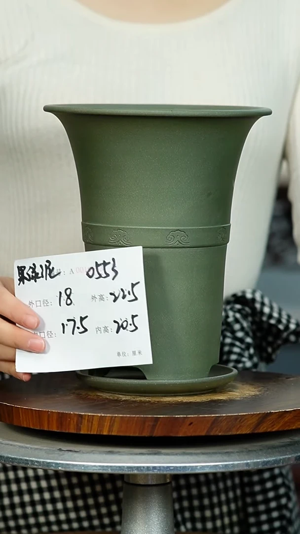 紫砂花盆0553+Z 紫砂花盆紫砂