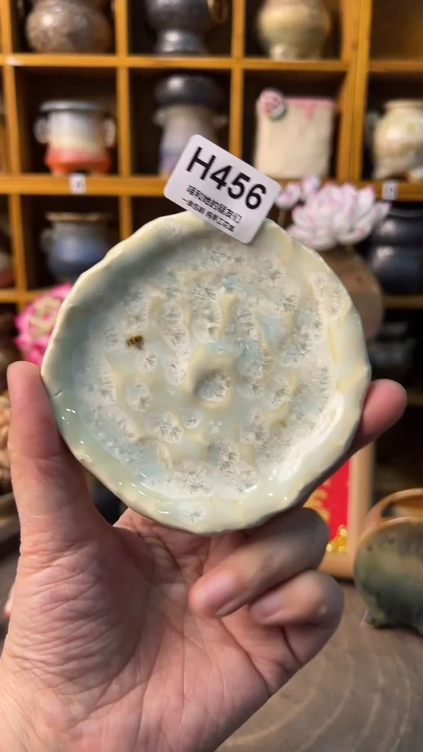 微瑕456 托盘【多肉花盆多肉盆】