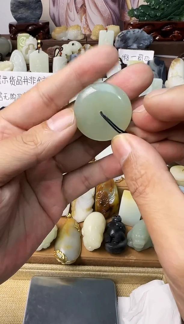 【闪购商品】和田玉颈饰未镶嵌吊坠