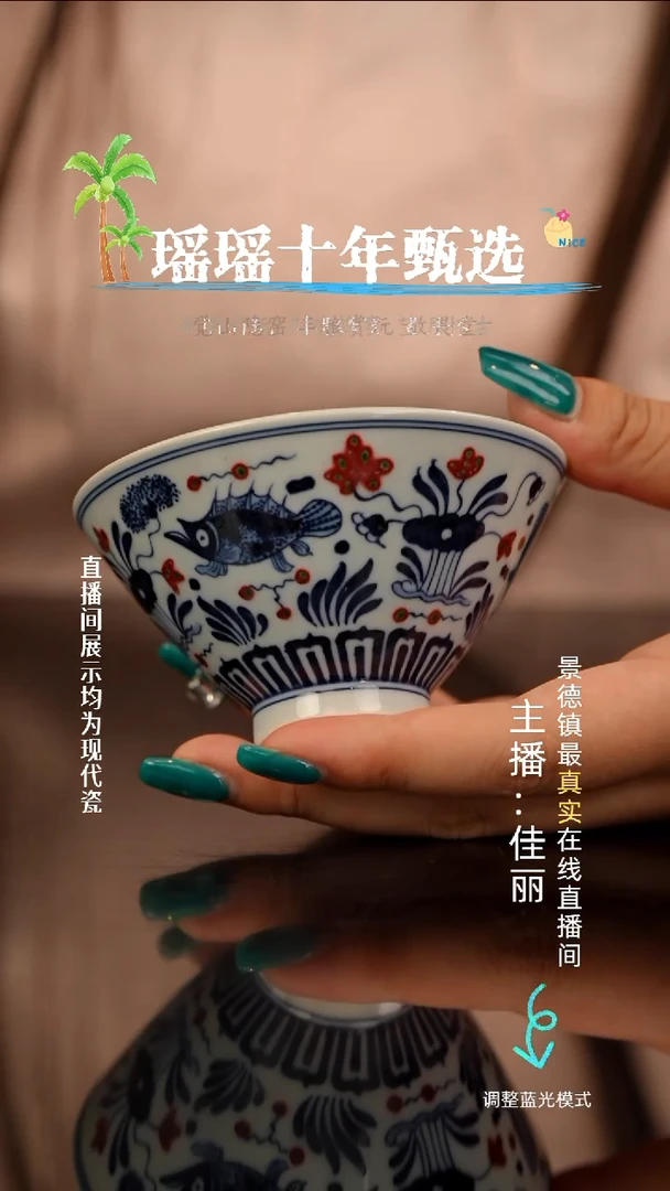 瓷瓷瓷瓷瓷瓷瓷瓷