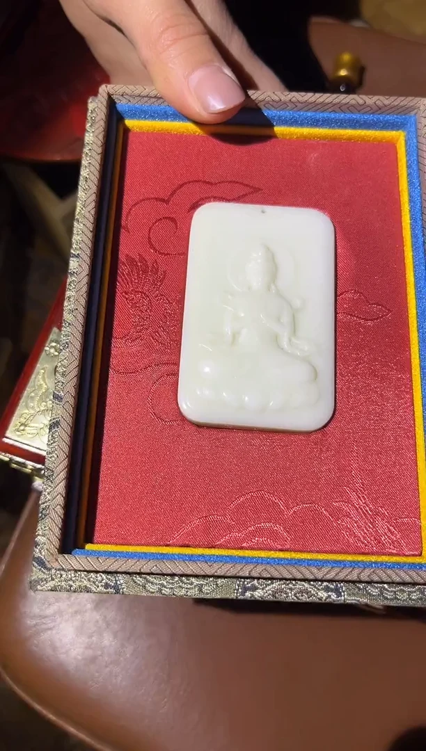 【闪购商品】和田玉挂件未镶嵌71孔孔孔孔专属链接