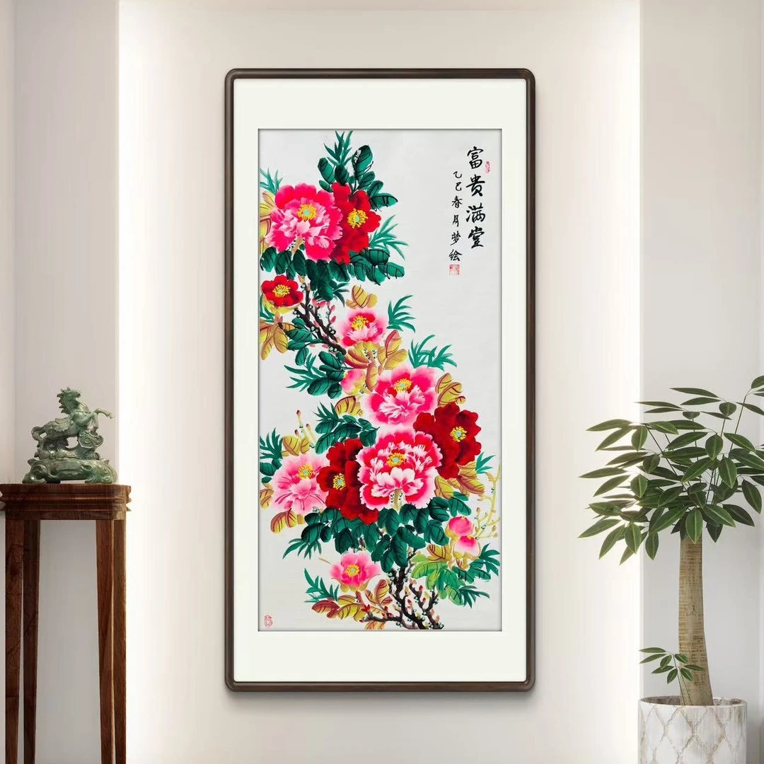 纯手绘《富贵满堂》竖幅四尺牡丹作品入户门玄关餐厅挂画文玩探宝