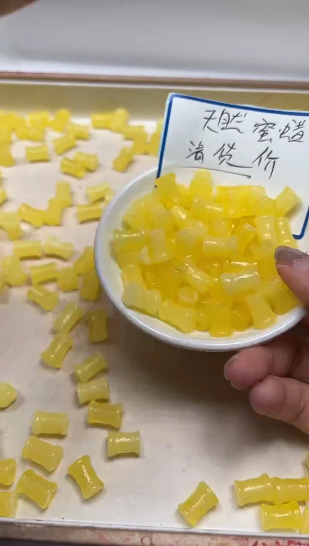 未镶嵌蜜蜡裸石C591蜜蜡竹节9*12m20个9.9元