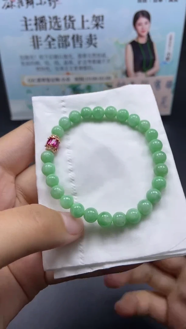 未镶嵌定制翡翠天然翡翠a货17