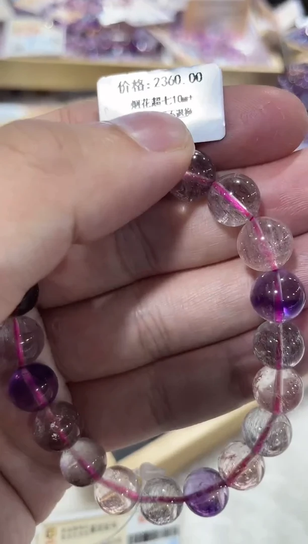 【闪购商品】水晶手串未镶嵌手串