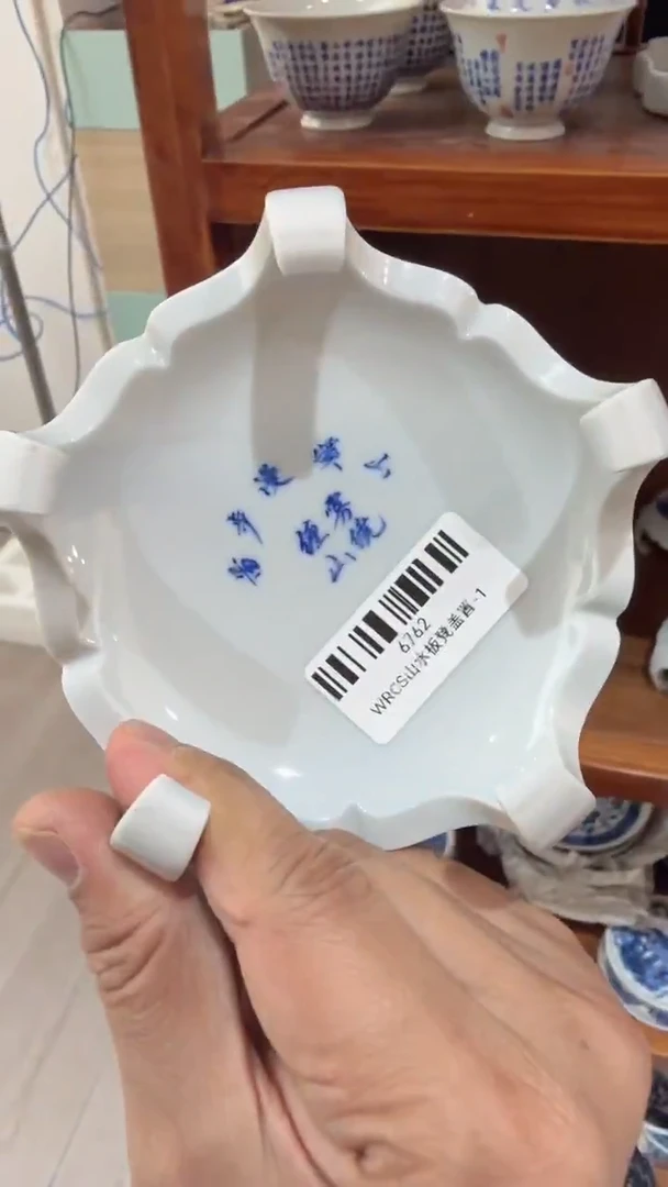 瓷片X100家庭瓷器日用摆件