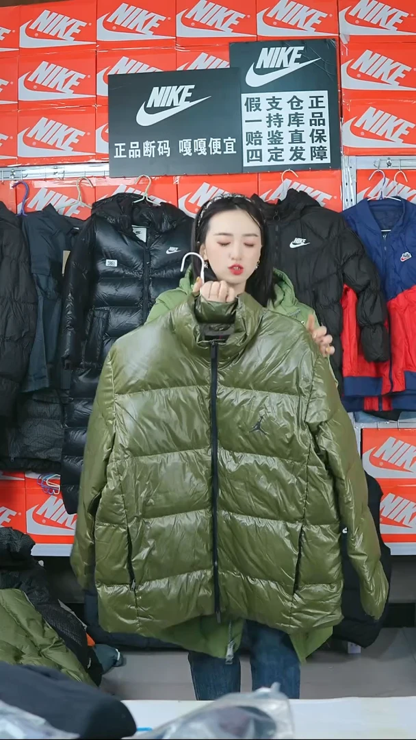 A 690闪购编码Nike/Jordan运动衣以直播间过款为准尺码XL