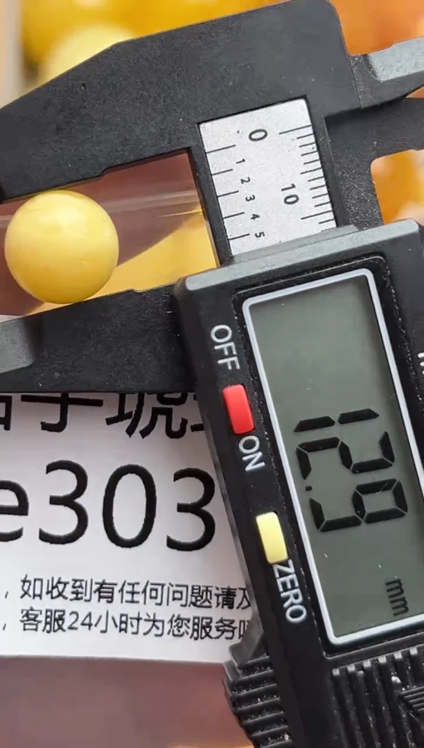 裸石蜜蜡未镶嵌天然蜜蜡微瑕珠子 假一赔万