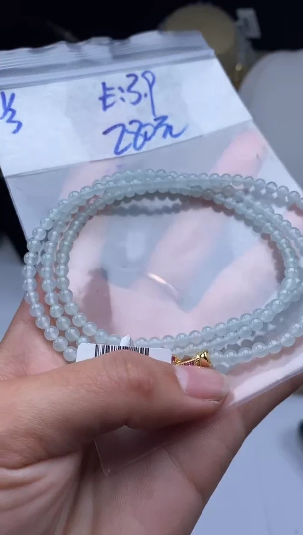 未镶嵌定制翡翠天然翡翠珠子