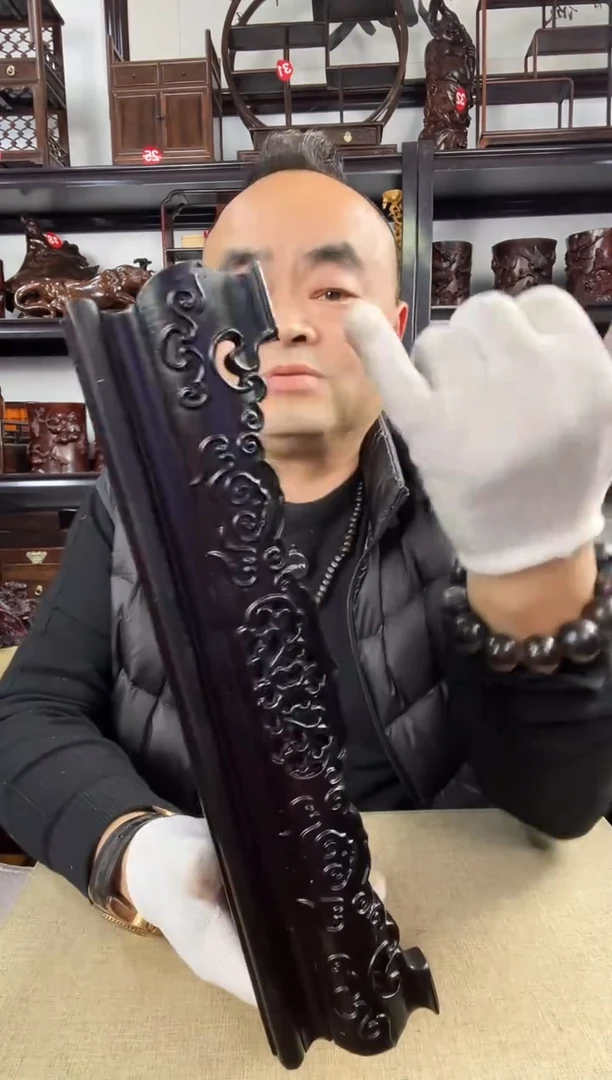 木老李红木工艺品701瑕疵