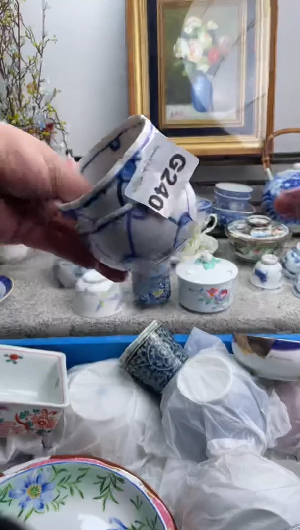 瓷片茶**妈240-G-