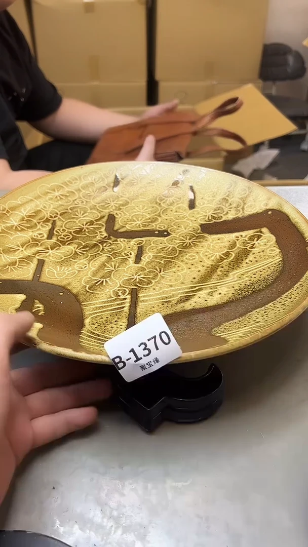 瓷片1370聚宝缘精选二号店