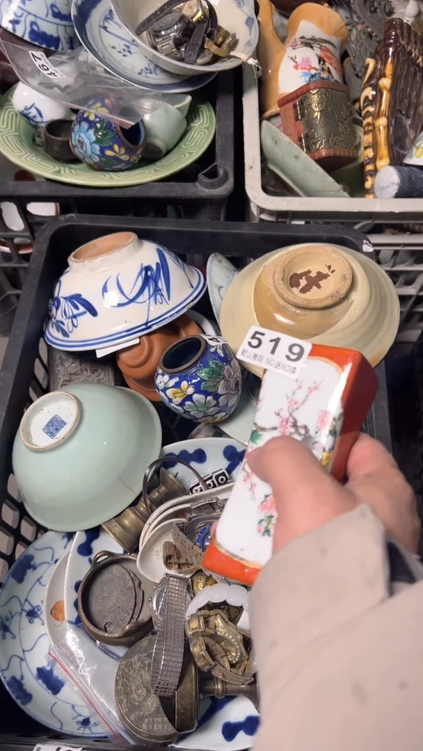 工艺品不****欢jjjjjjkjk519