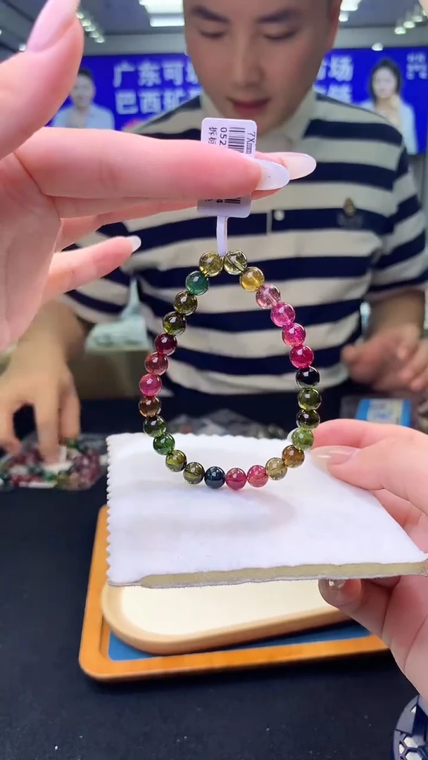 未镶嵌手链碧玺  老料彩虹碧玺单圈 7x