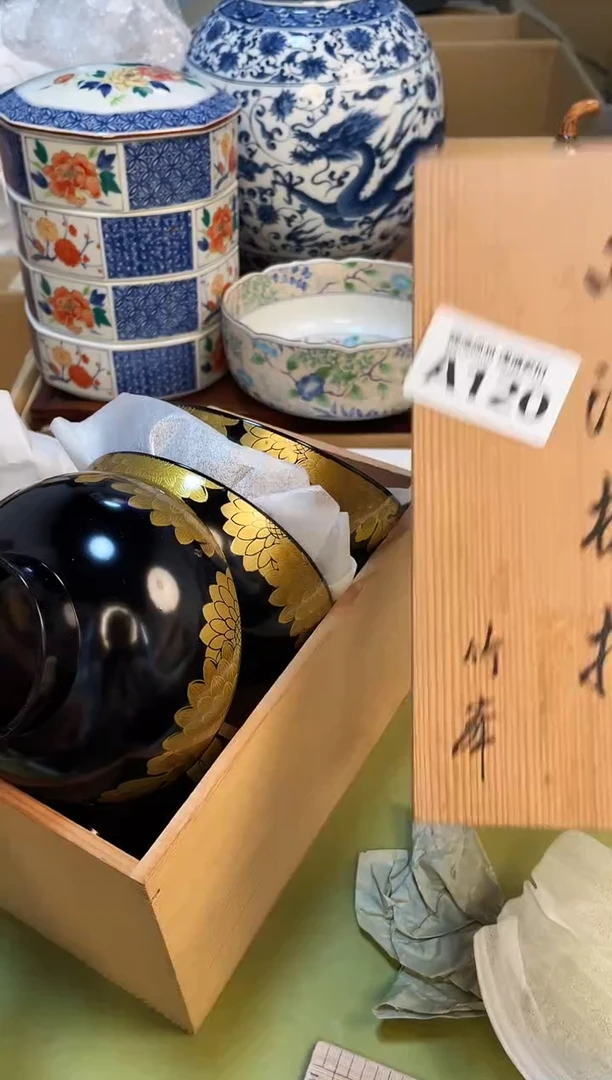 【闪购商品】3213213213213213213
