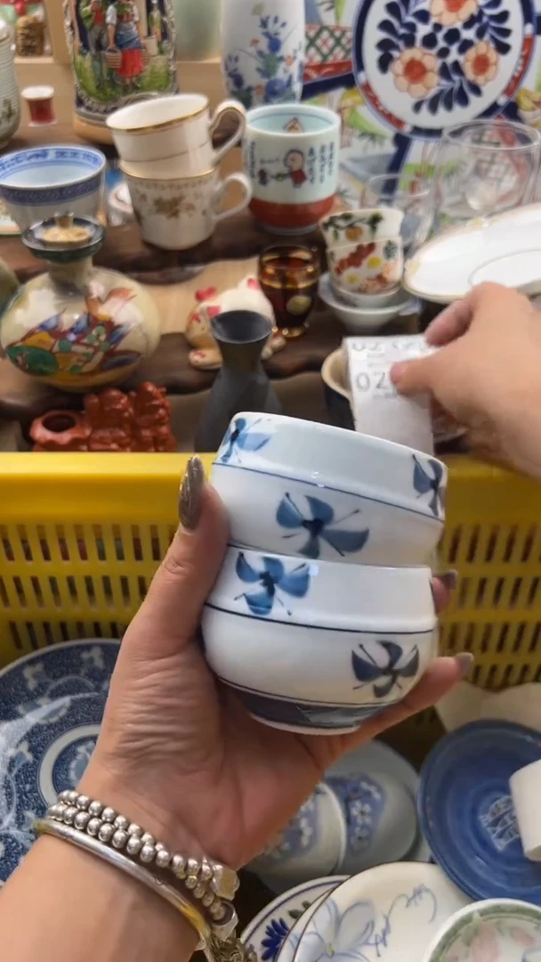 231默认微瑕，满20元包邮