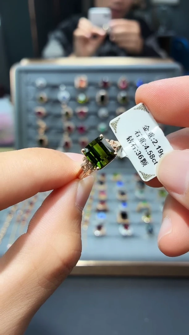 18K金镶嵌戒指碧玺4.58.