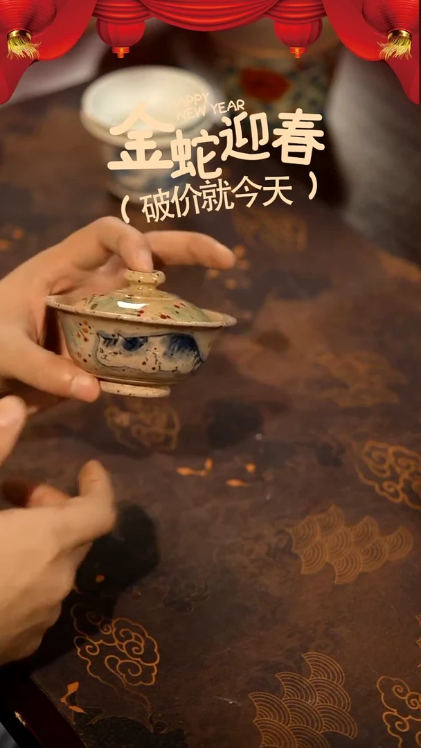 【闪购商品】山居秋暝手工手作@@838