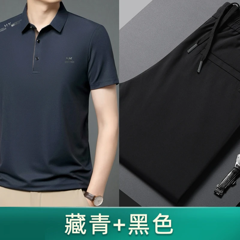 培蒙薄款夏季透气商务休闲纯色休闲裤男士秋冬速干商务裤子polo衫