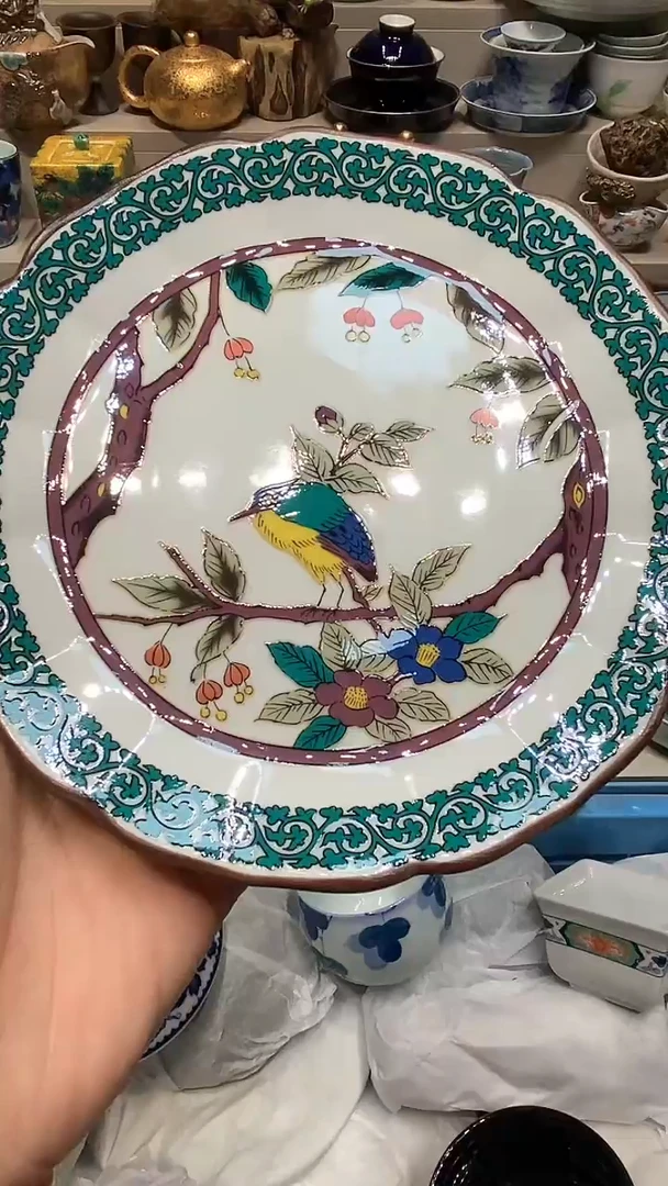 【闪购商品】龙弟嘎嘎漏的啊啊啊啊