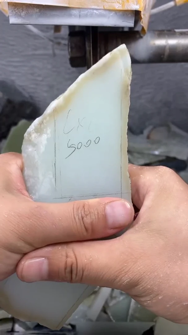 定制和田玉毛货抛光