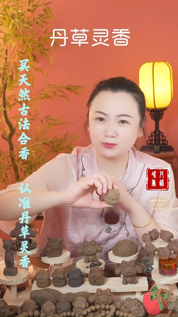 （除湿三个球一起）