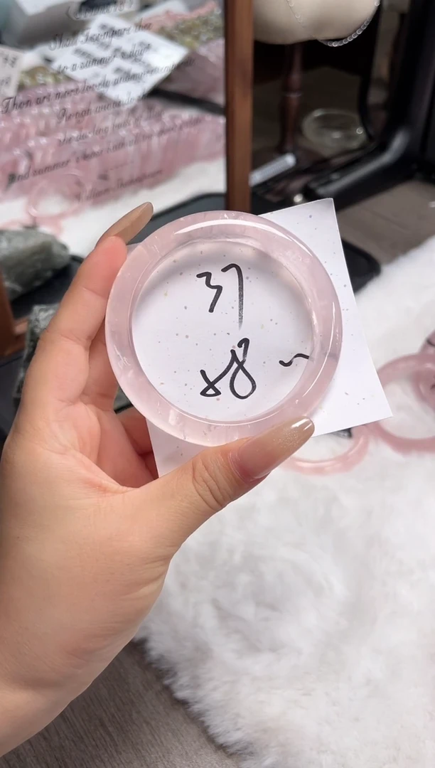未镶嵌手镯水晶37粉水(清仓默认包容)