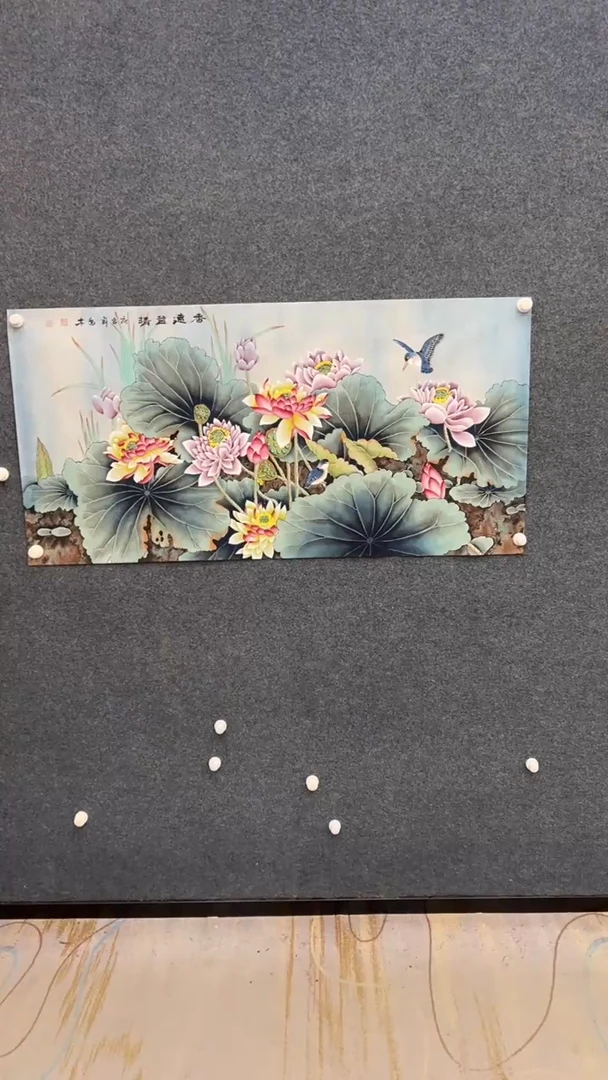 国画1.3-臻选-国画福利-54（无国检）