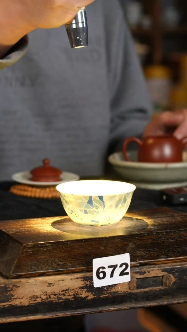 【闪购商品】其他标题标题标题标题