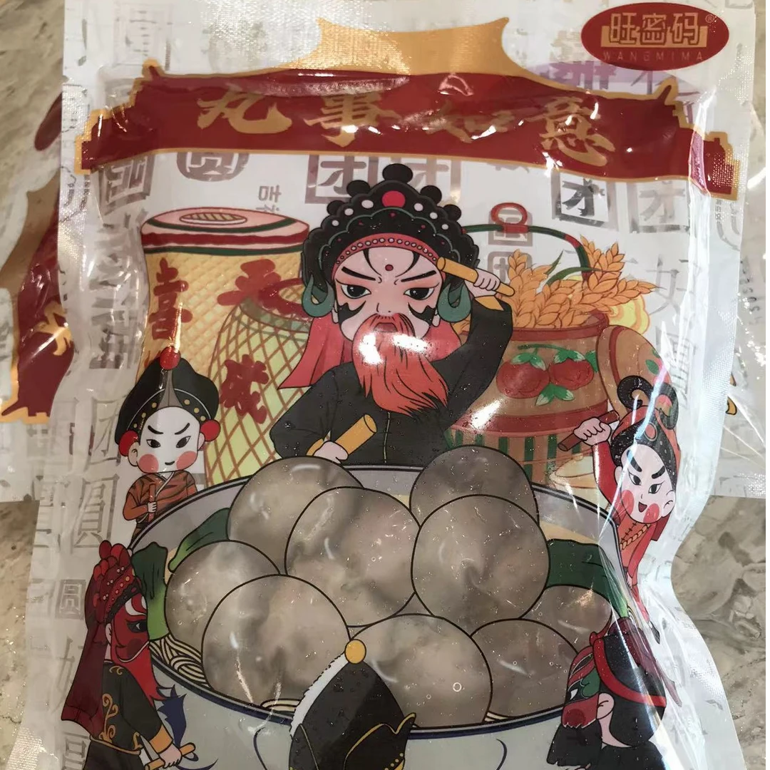 【6周年庆典】正宗潮汕牛肉丸+羊肚菌狮头鹅肉丸