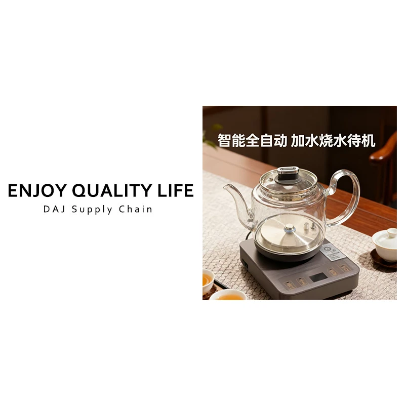 全自动底部上水玻璃烧水壶泡茶保温家用电热茶炉煮茶壶器
