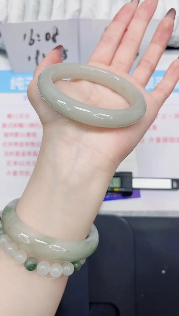 【闪购商品】石英质玉手镯未镶嵌253