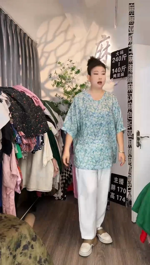 亚麻汉麻苎麻大码女装。