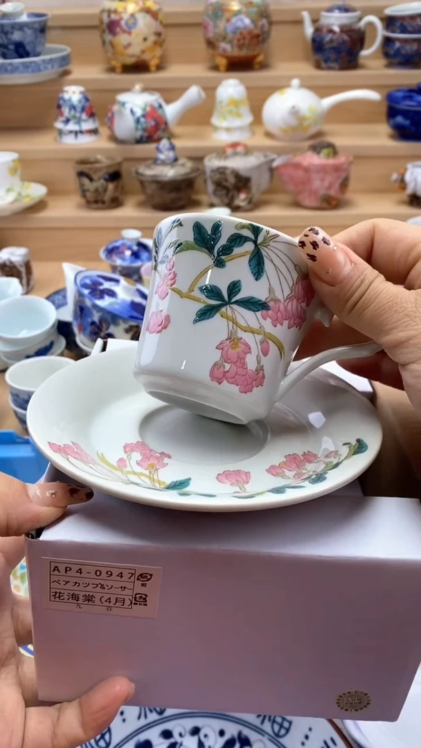 【闪购商品】【闪购商品】【闪购商品】