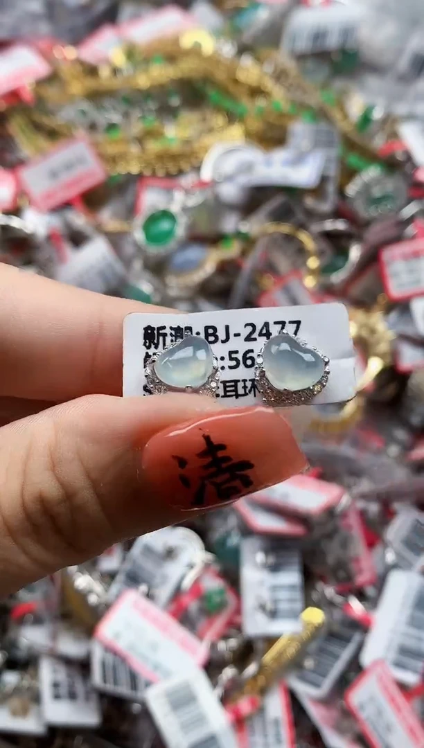 银S925镶嵌戒指翡翠天然A货缅甸翡翠