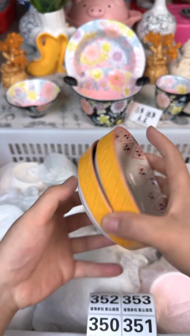 瓷片345默认微瑕15包邮库存1件