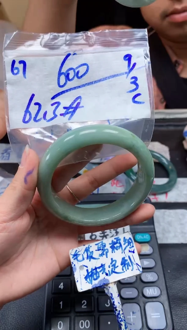 【闪购商品】定制翡翠未镶嵌67毛货需精细抛光手镯多样性拍一发一