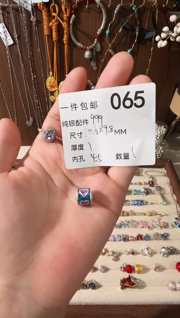 无足银珐琅彩蓝色爱心桶珠