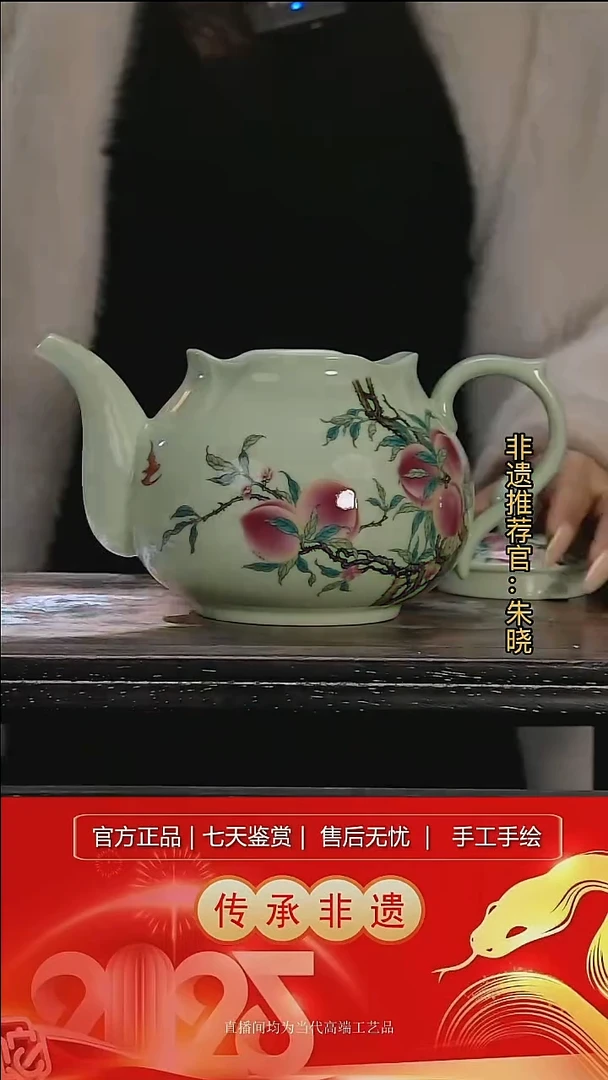 摆件陶景德镇陶瓷L254