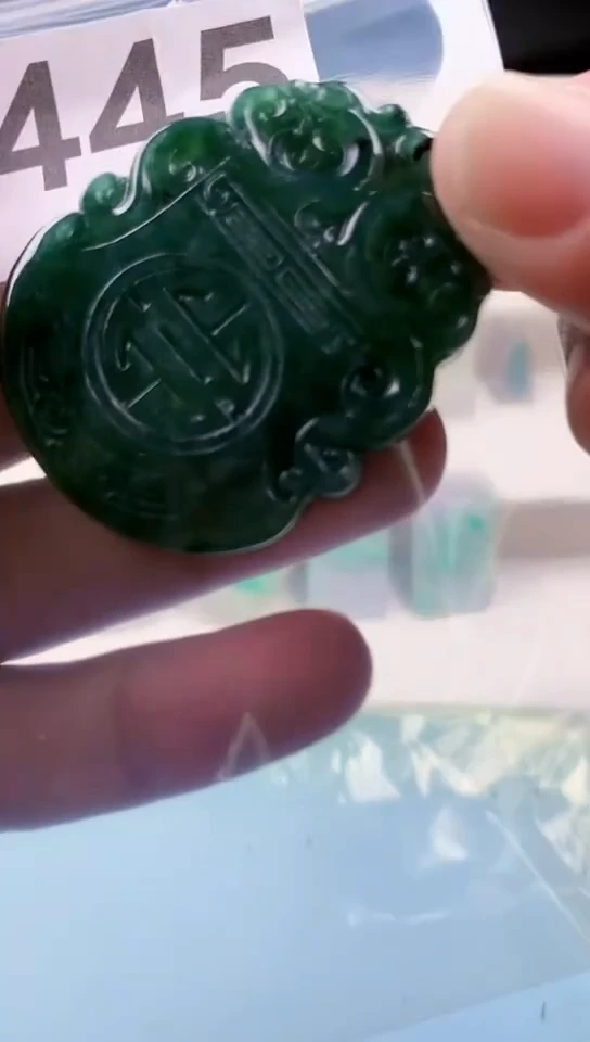 【闪购商品】翡翠颈饰未镶嵌天然翡翠吊坠挂件