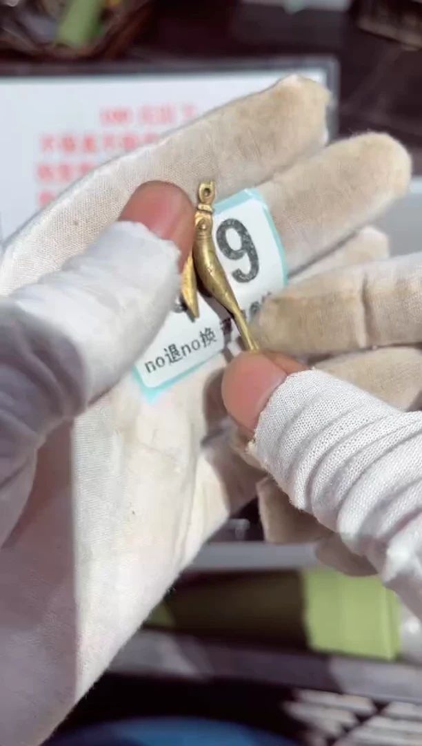 【闪购商品】瓷片瓷片瓷片瓷片瓷片