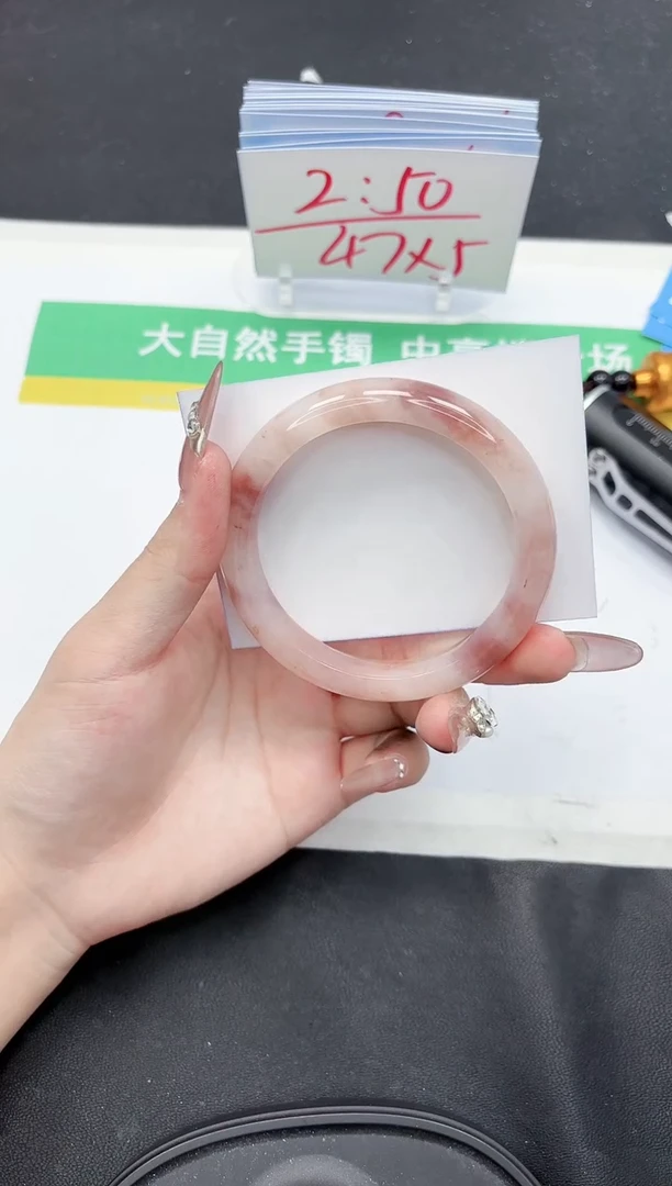 【闪购商品】石英质玉手镯未镶嵌313-60