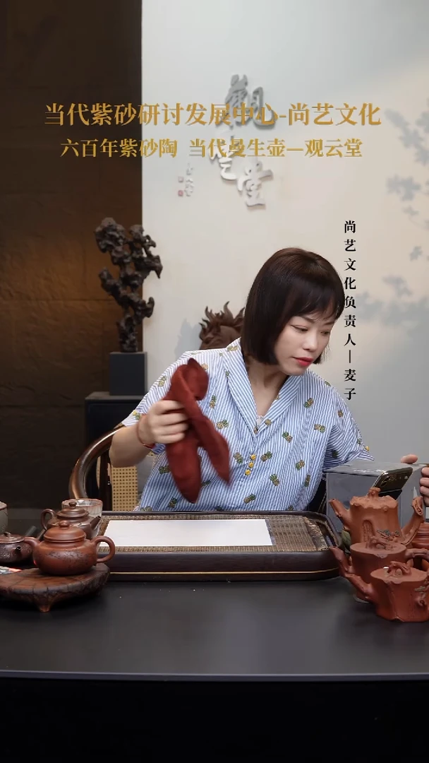 茶壶紫砂紫砂壶 4号